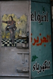 michael-jackson-in-yemen
