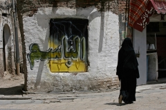 street-sanaa-yemen