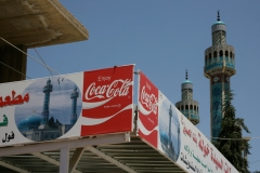 libanon