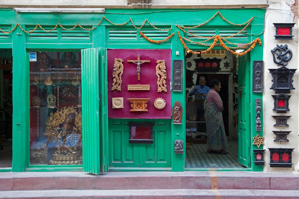 Nepal